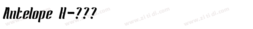 Antelope H字体转换